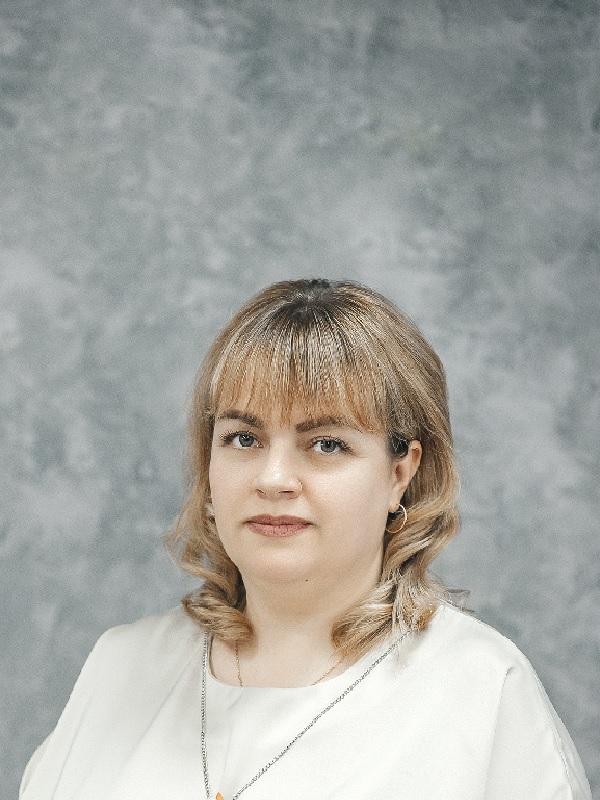 Ватаву Наталья Викторовна.